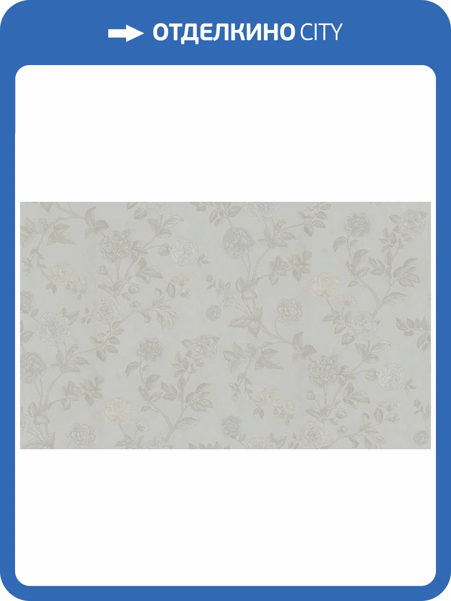 Обои Zambaiti Parati Satin Flowers IV Z66805 фото 2