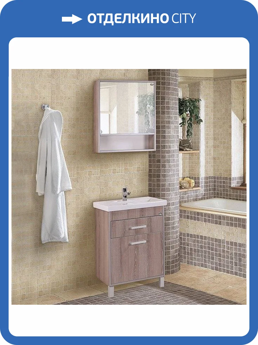 Мебель для ванной Onika Натали 60 фото 12