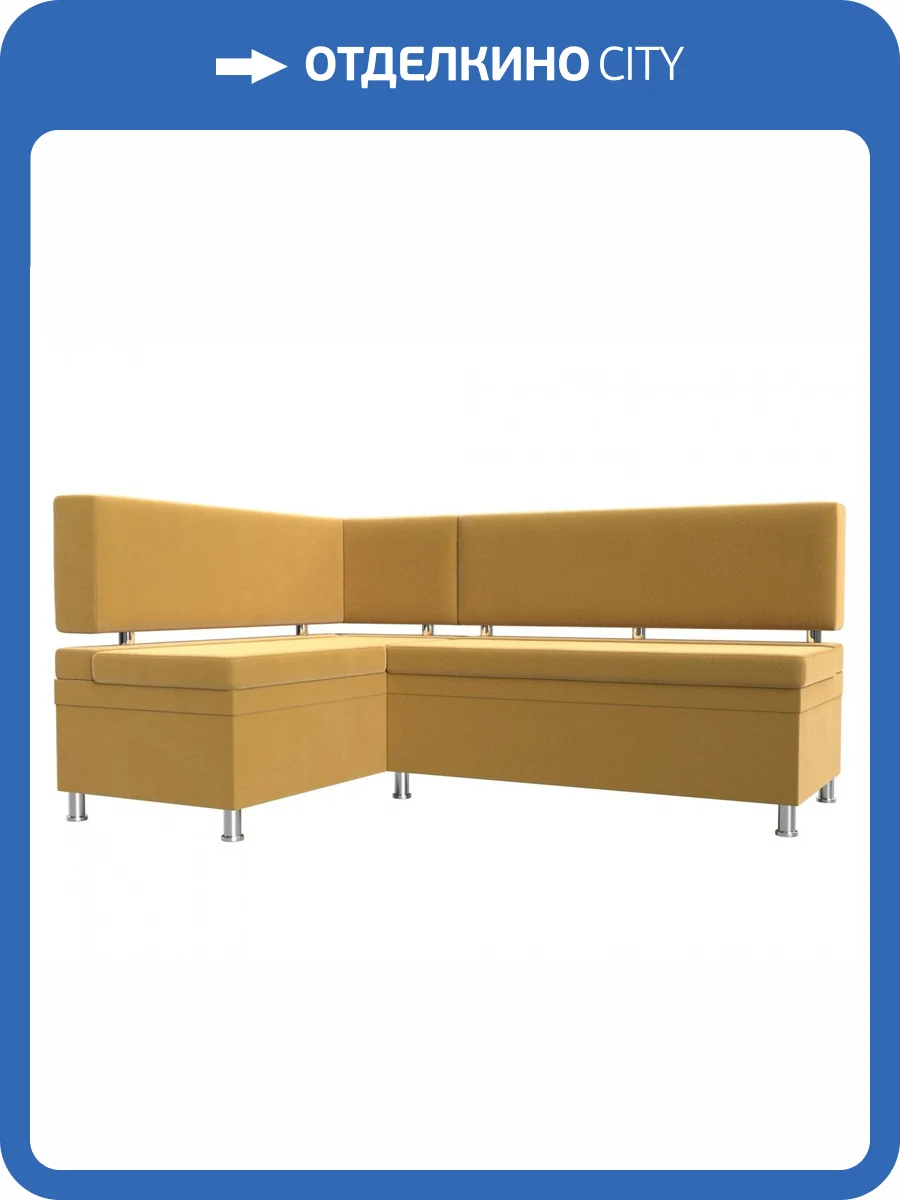 Кухонный уголок Лига диванов Стайл 114519L 170x114x89 фото 9