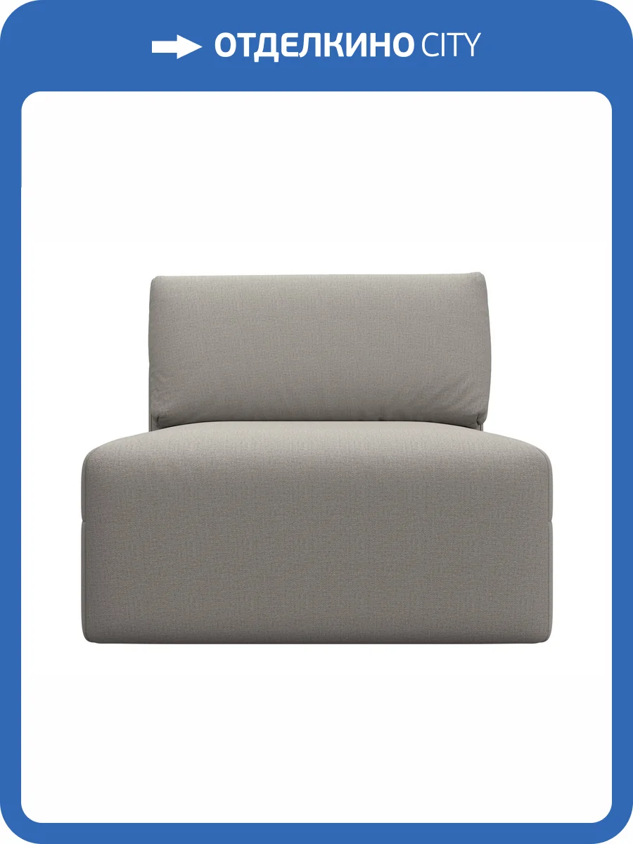 Модуль канапе Лига Диванов Лига-060 НПБ 129728 амур 02 бежевый фото 13