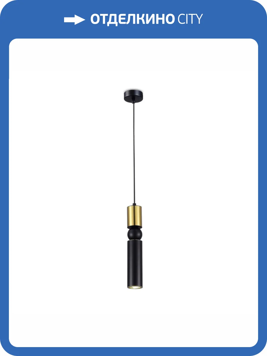 Подвесной светильник Moderli Salem V10524-PL фото 2