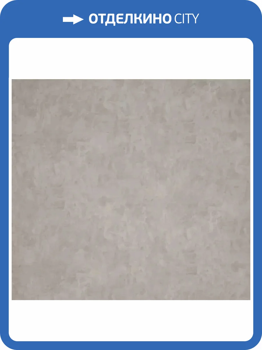 Обои Fipar Numero Uno R3058 фото 2