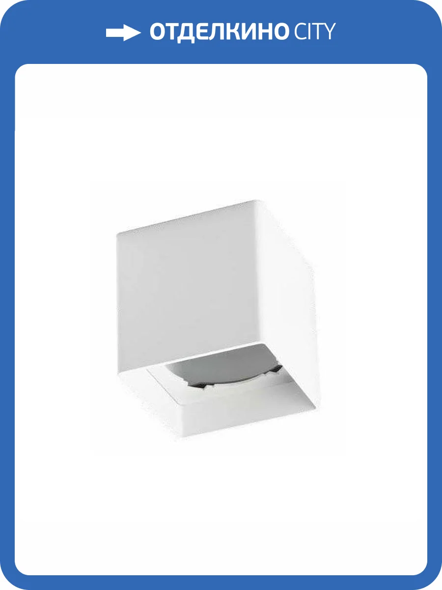 Потолочный светильник Italline Fashion FX1 white фото 2