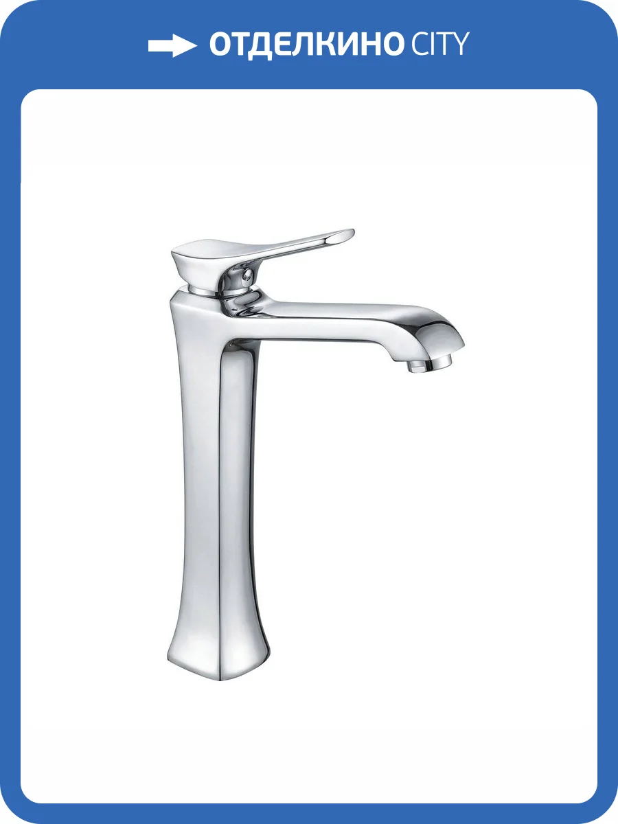 Смеситель для раковины Comforty 00-00004521 FC066B-CCT хром фото 9