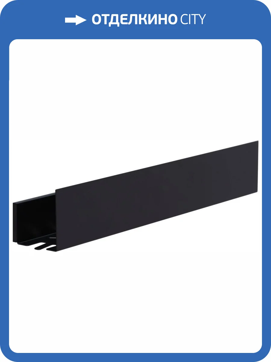 Полка Aquanet Магнум 302221 черная матовая, с крючками, 70x12 фото 5