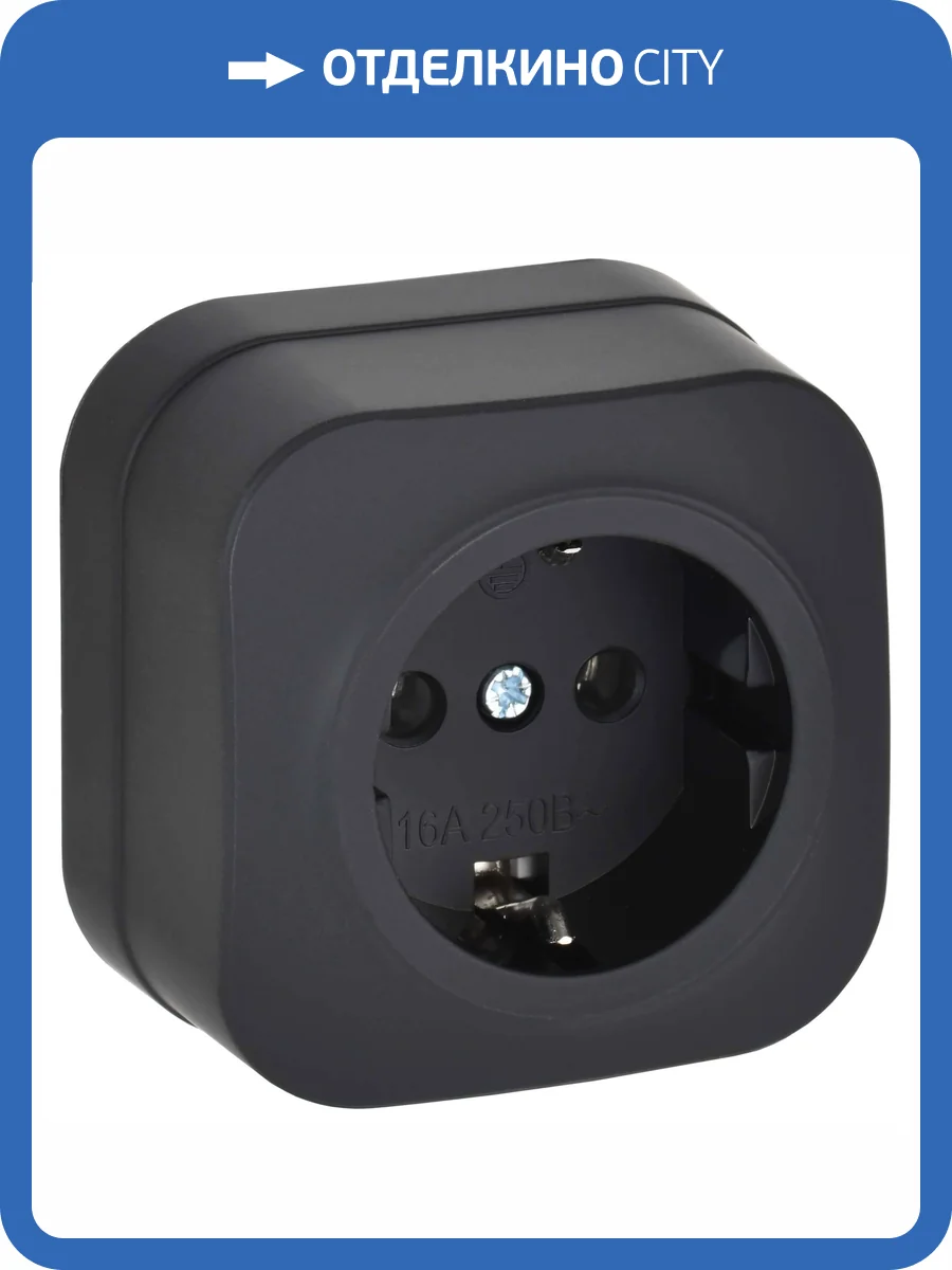 Розетка 1-местная с заземлением IEK Glory ERH11-K02M-16 черный матовый фото 3