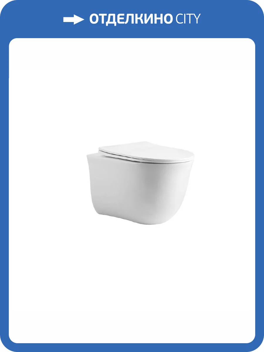 Унитаз подвесной Aquatek Классик AQ1112T-00 безободковый, с крышкой-сиденьем микролифт фото 10