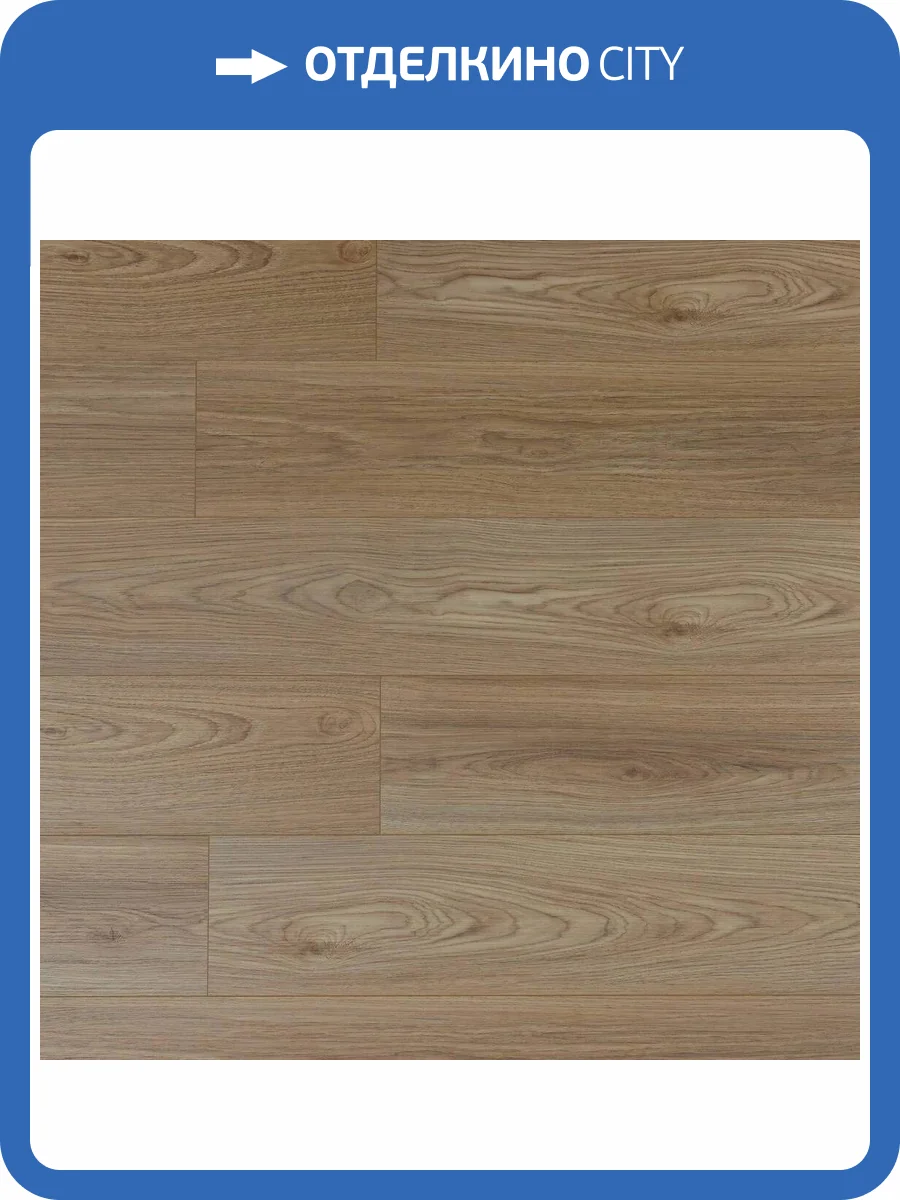 SPC Ламинат Steinholz Prime 4.5/43 4V STH080 Фельд 1220x180 фото 8