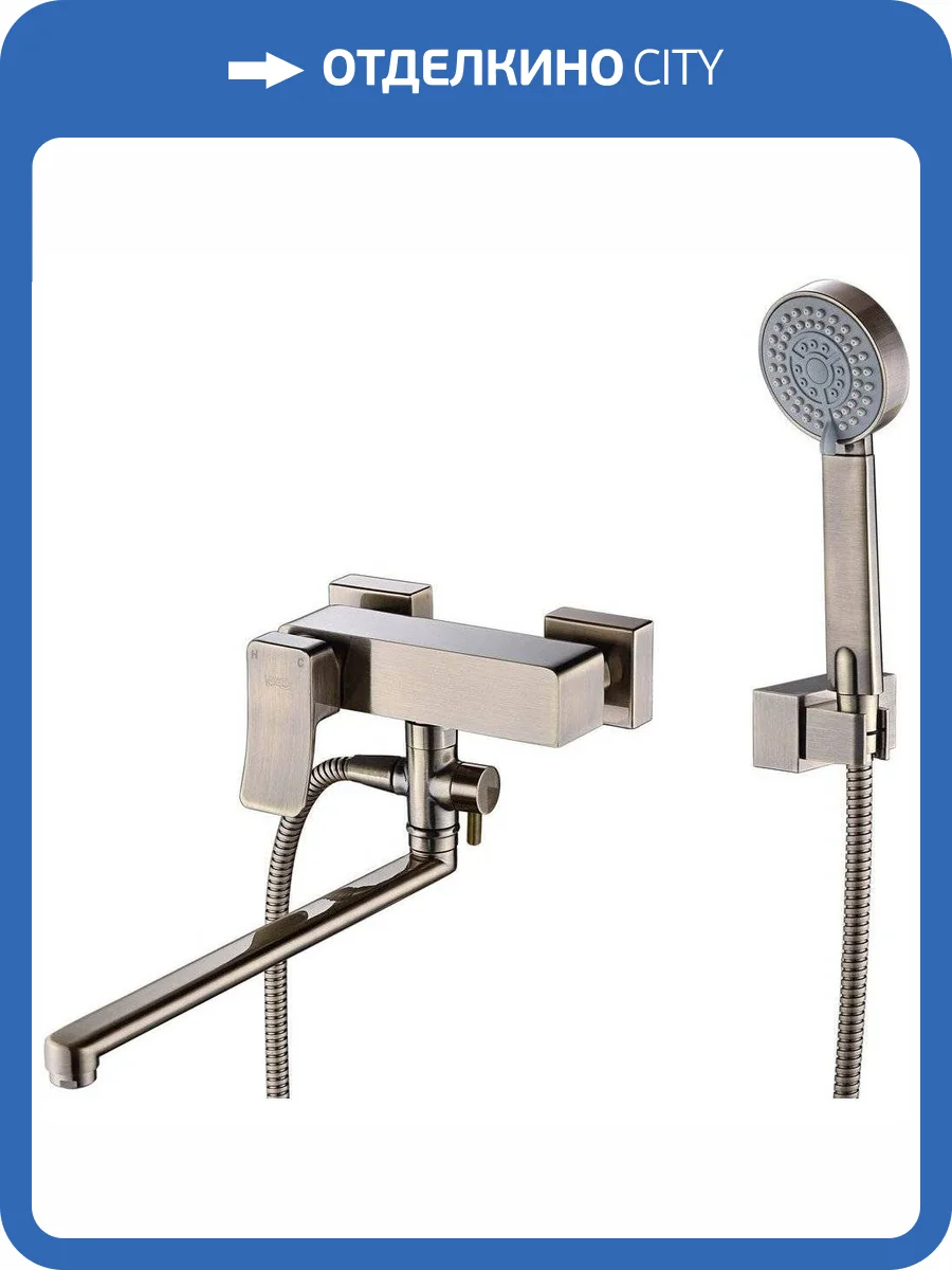 Смеситель универсальный Wasserkraft Exter 1602L светлая бронза фото 12