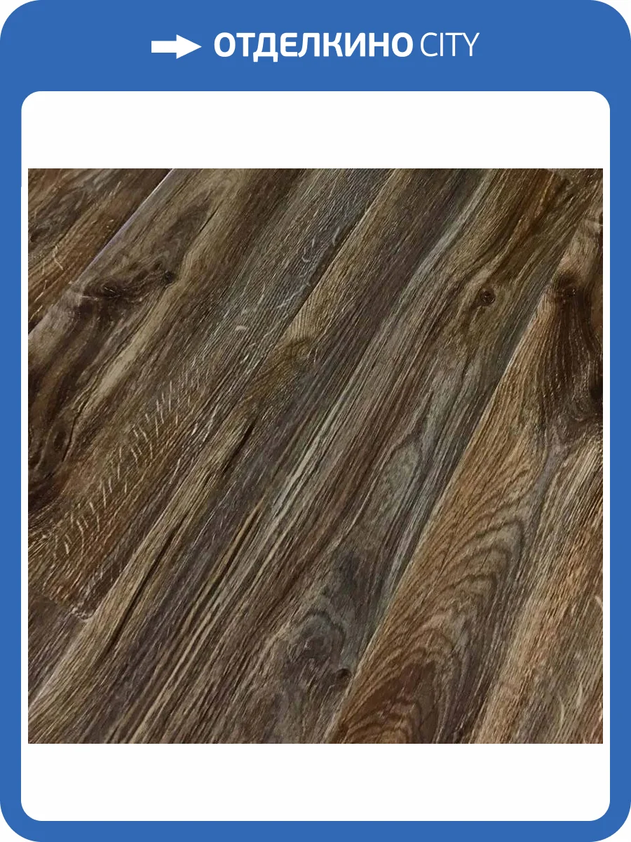 Ламинат Mostflooring High Glossy 12/33 4V 11908 Миндаль 1217x168 фото 3