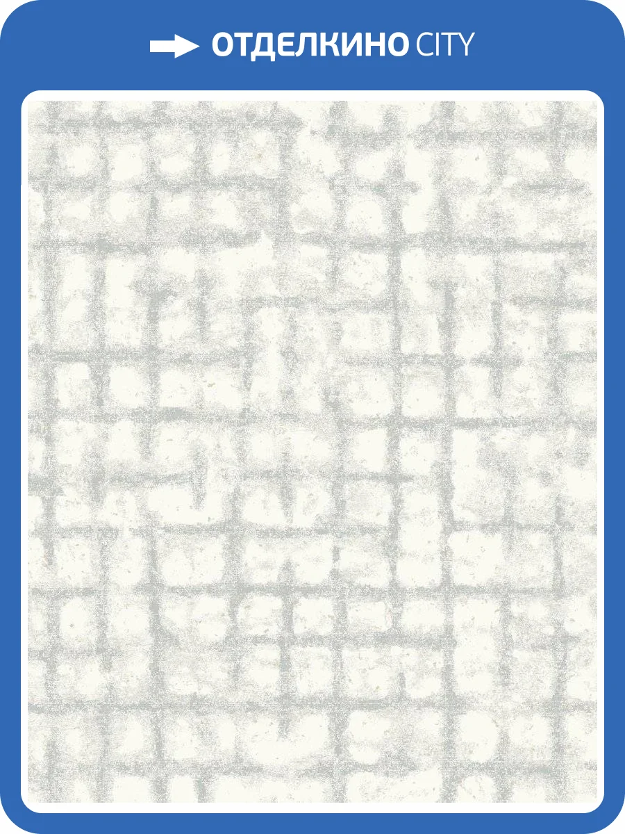 Обои флизелиновые Aura Scott Living SP87348 фото 3