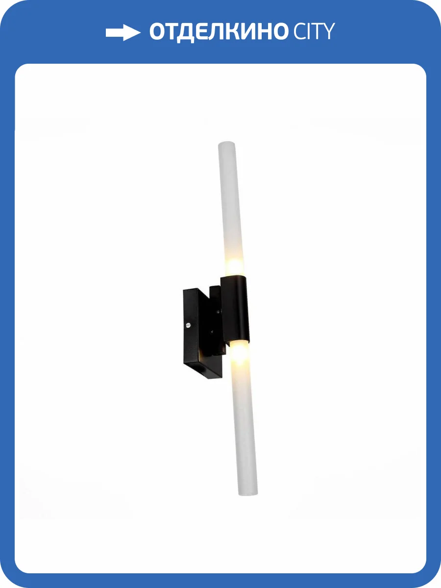 Бра ST Luce Bastoni SL947.401.02 фото 3