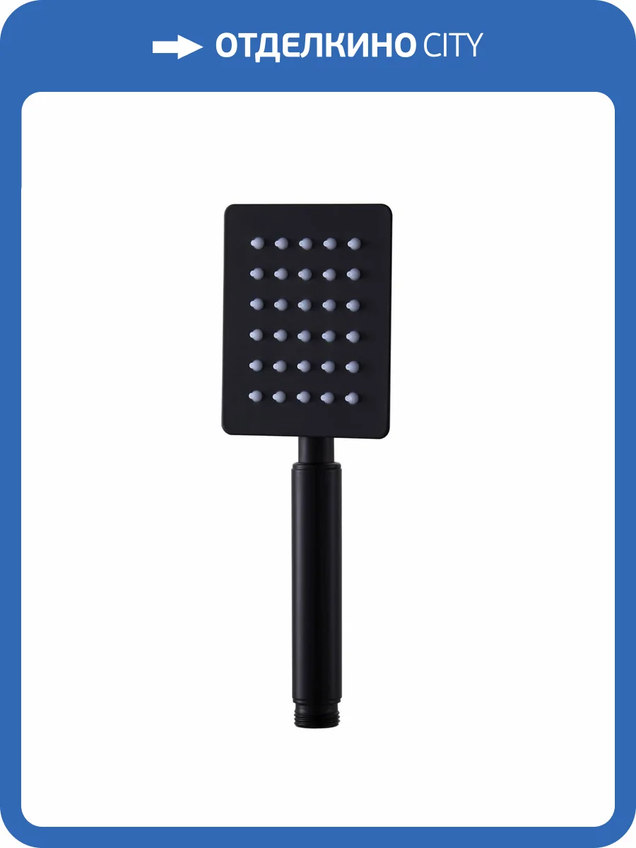 Лейка для душа Fashun A005-7 черная фото 4