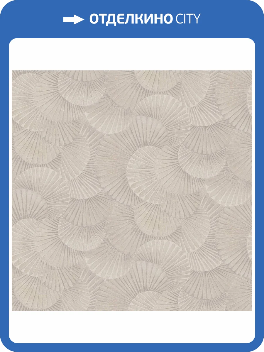 Обои Wall Up Modern House 656527 фото 2