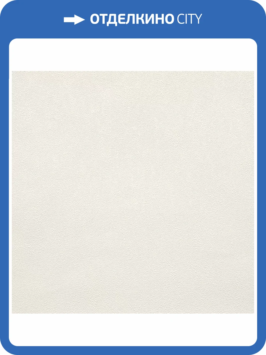 Обои Erismann Monaco 60549-02 фото 2