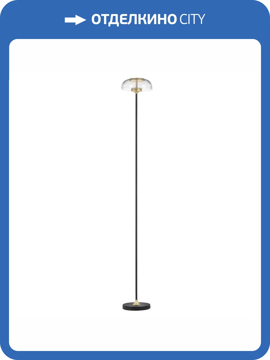 Торшер Lightstar Acrile 738773 фото 4