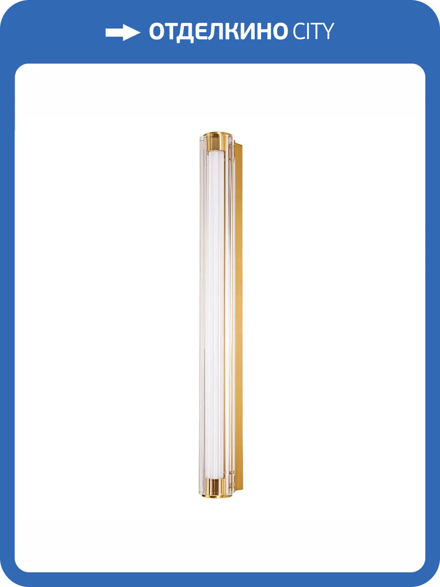 Настенный светильник Divinare Pastel 1711/17 AP-11 фото 2