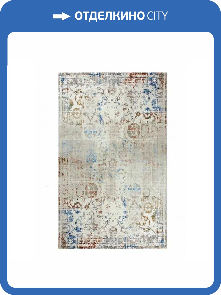 Ковер Balat Vena 0954A L.BEIGE_MULTI Прямоугольник 0.8x1.5 фото 3