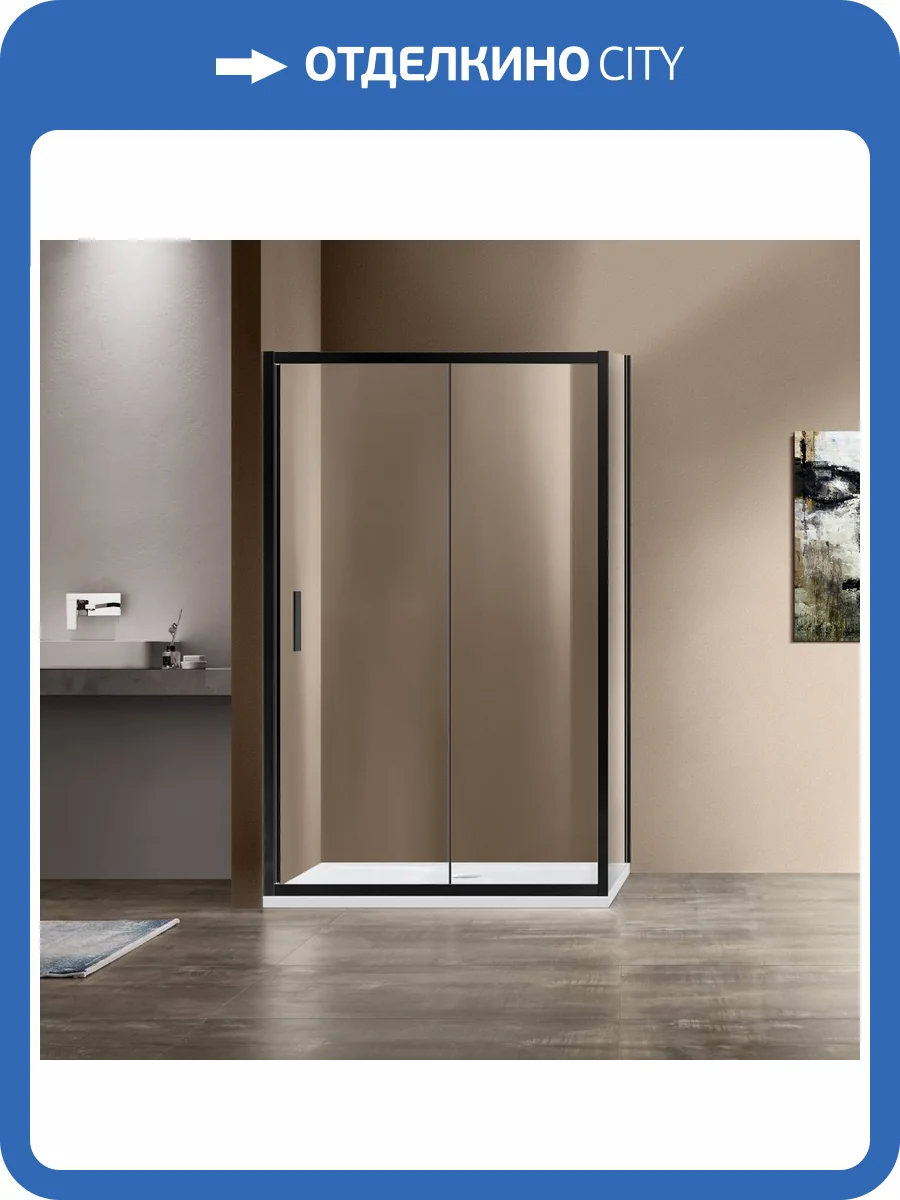 Душевой уголок Vincea Garda VSR-1G1012CLB 1200x1000, черный, стекло прозрачное фото 7