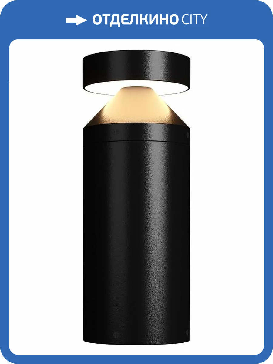 Ландшафтный светильник Maytoni Olten O591FL-L12GF3K фото 4