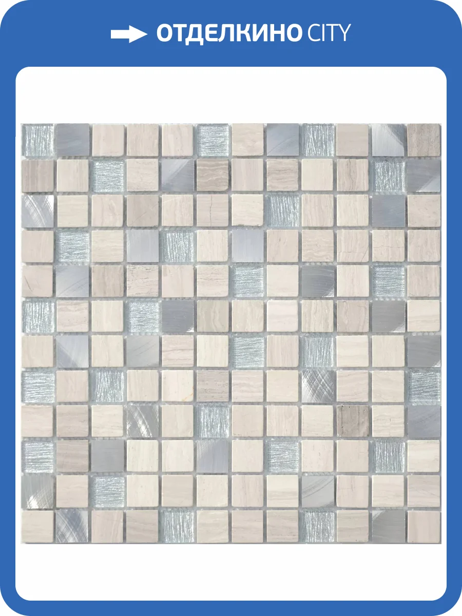 Мозаика LeeDo Silk Way Silver Flax (2.3x2.3) 29.8x29.8 фото 2