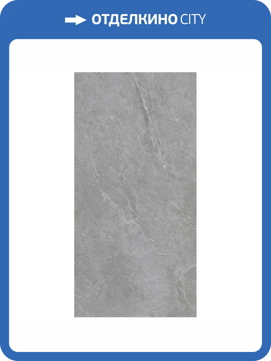 Керамогранит Bonaparte Ground HCB12052 Grey Rect. Matt 60x120 фото 6