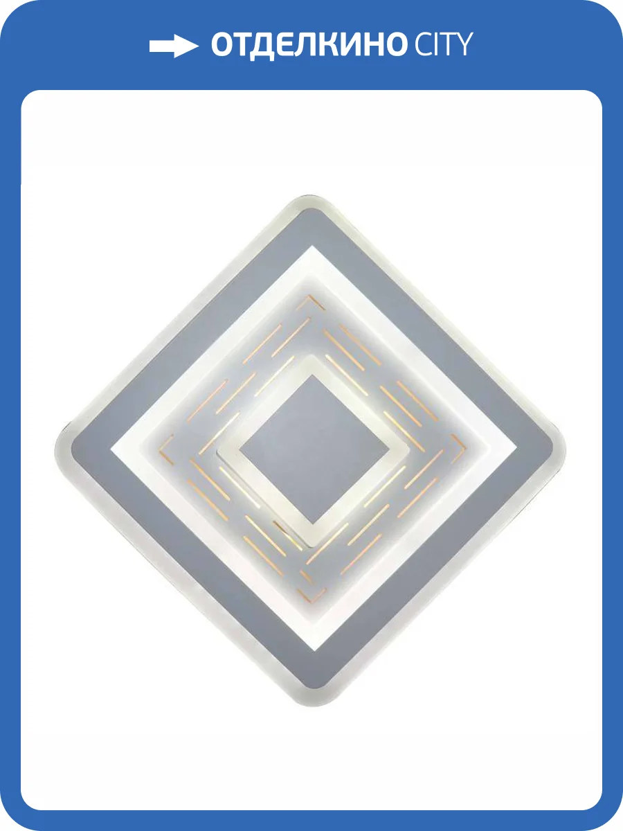 Настенный светодиодный светильник Natali Kovaltseva 81017/1W фото 2