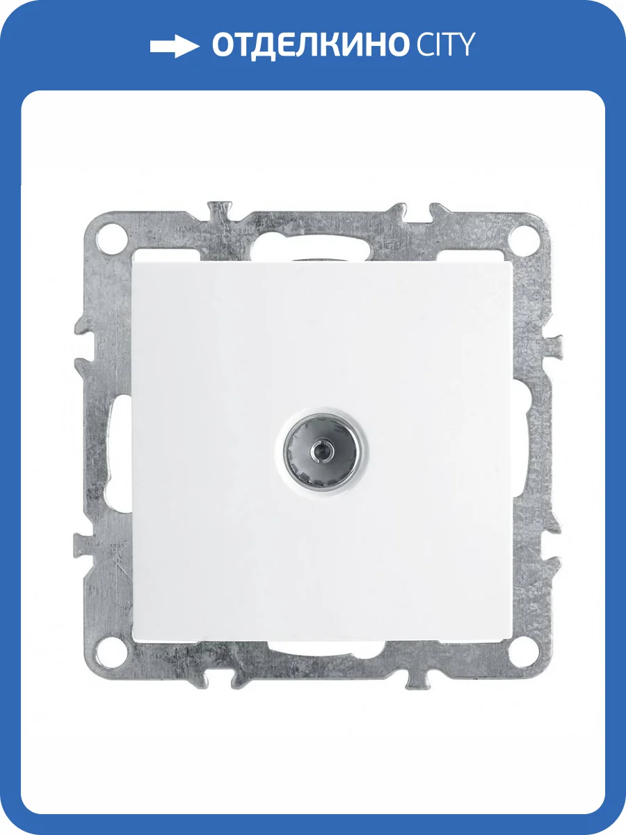 Розетка телевизионная Stekker PST00-9108 39315 фото 2