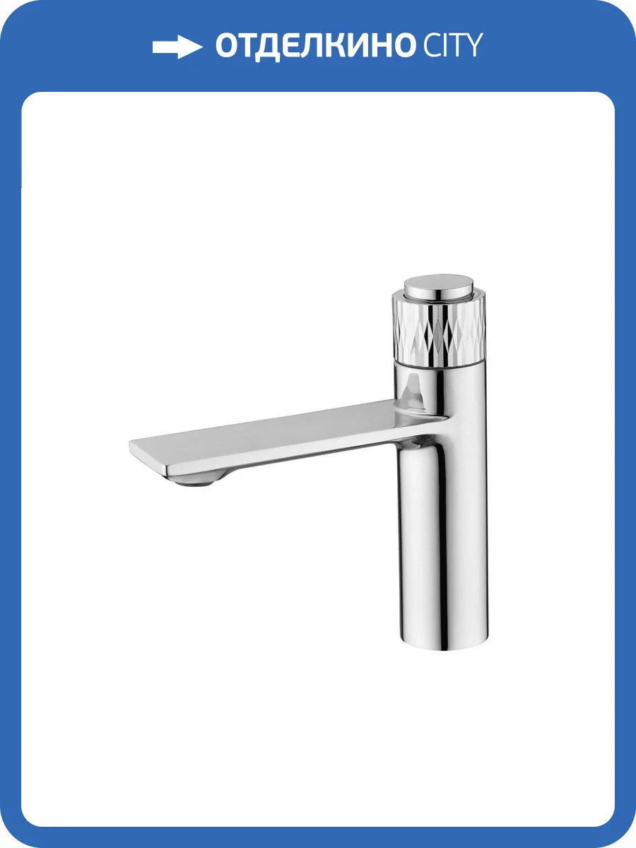 Смеситель для раковины Orange Пуш M01-021cr фото 7