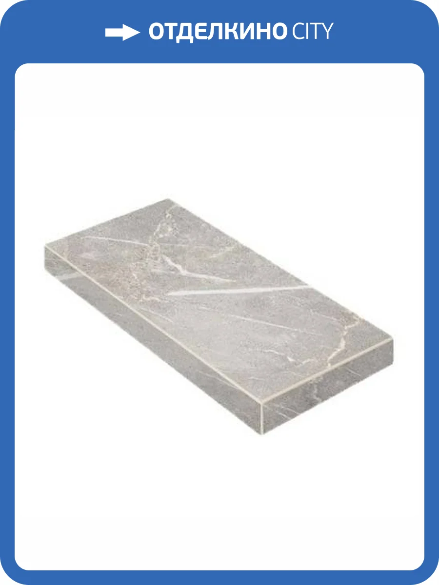 Ступень Italon Шарм Эво 620070000632 Империале Угловая Правая 33x60 фото 3