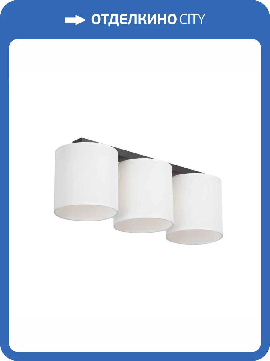 Потолочная люстра Vitaluce V2882-1/3PL фото 2