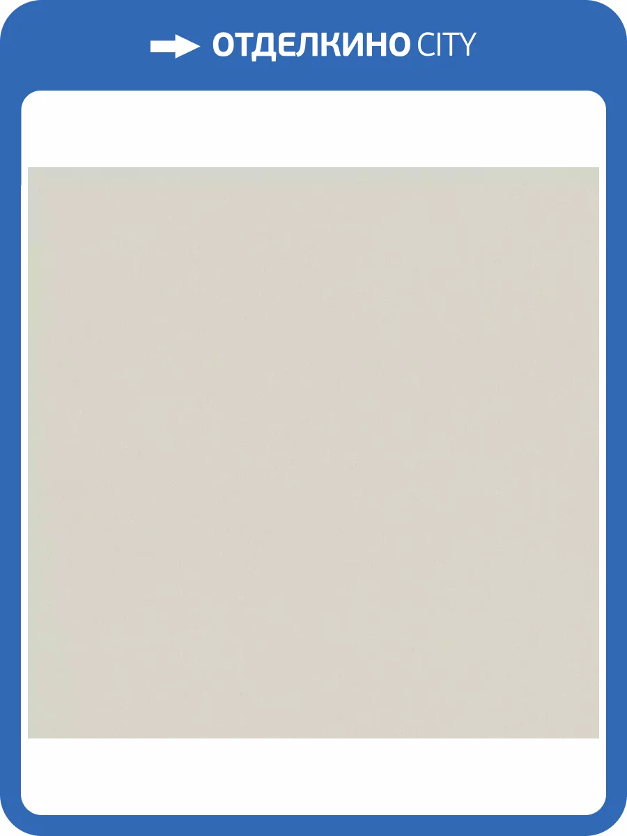 Обои Cassanie Simply SP022 фото 2