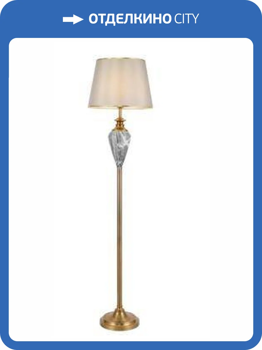 Торшер Alfa Light F2324-07 фото 2