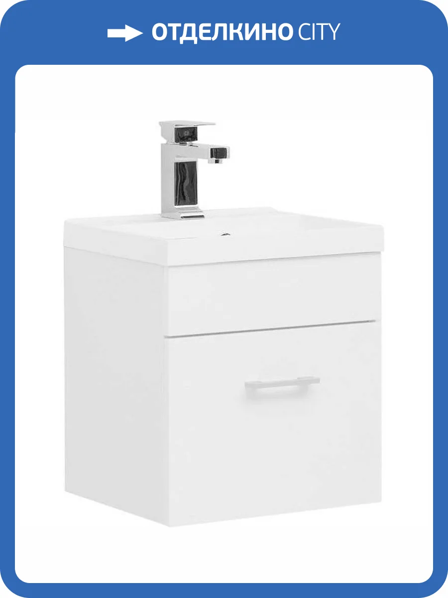 Тумба с раковиной Aquanet Нота 40 287704 подвесная, белый фото 7