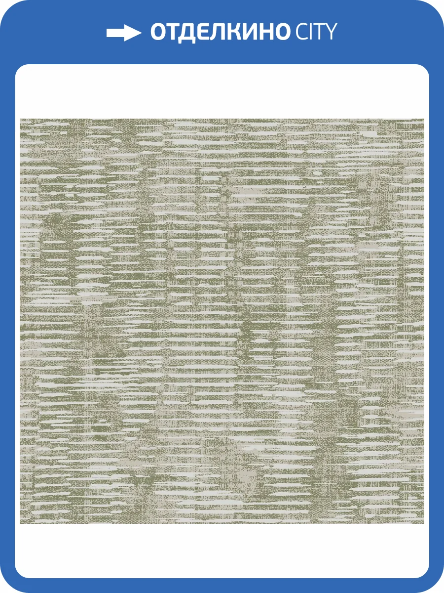 Обои Galerie Elegance DWP0357-02 фото 2