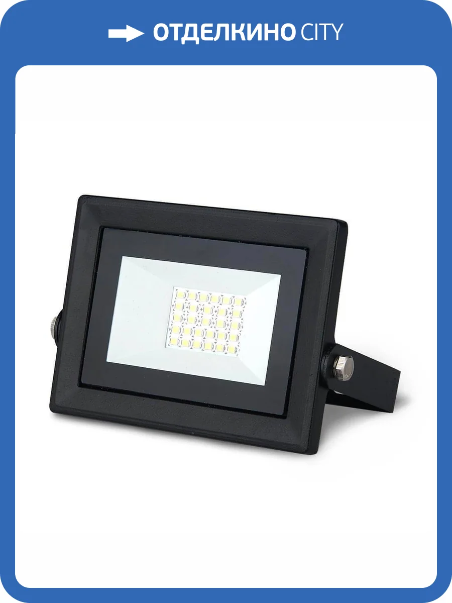 Уличное освещение Gauss Qplus 613511320_GAUSS фото 2