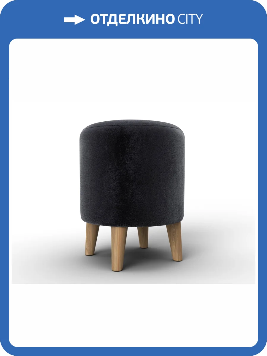 Пуф Лига Диванов 002 132356 TOWER 11 темно-серый фото 9