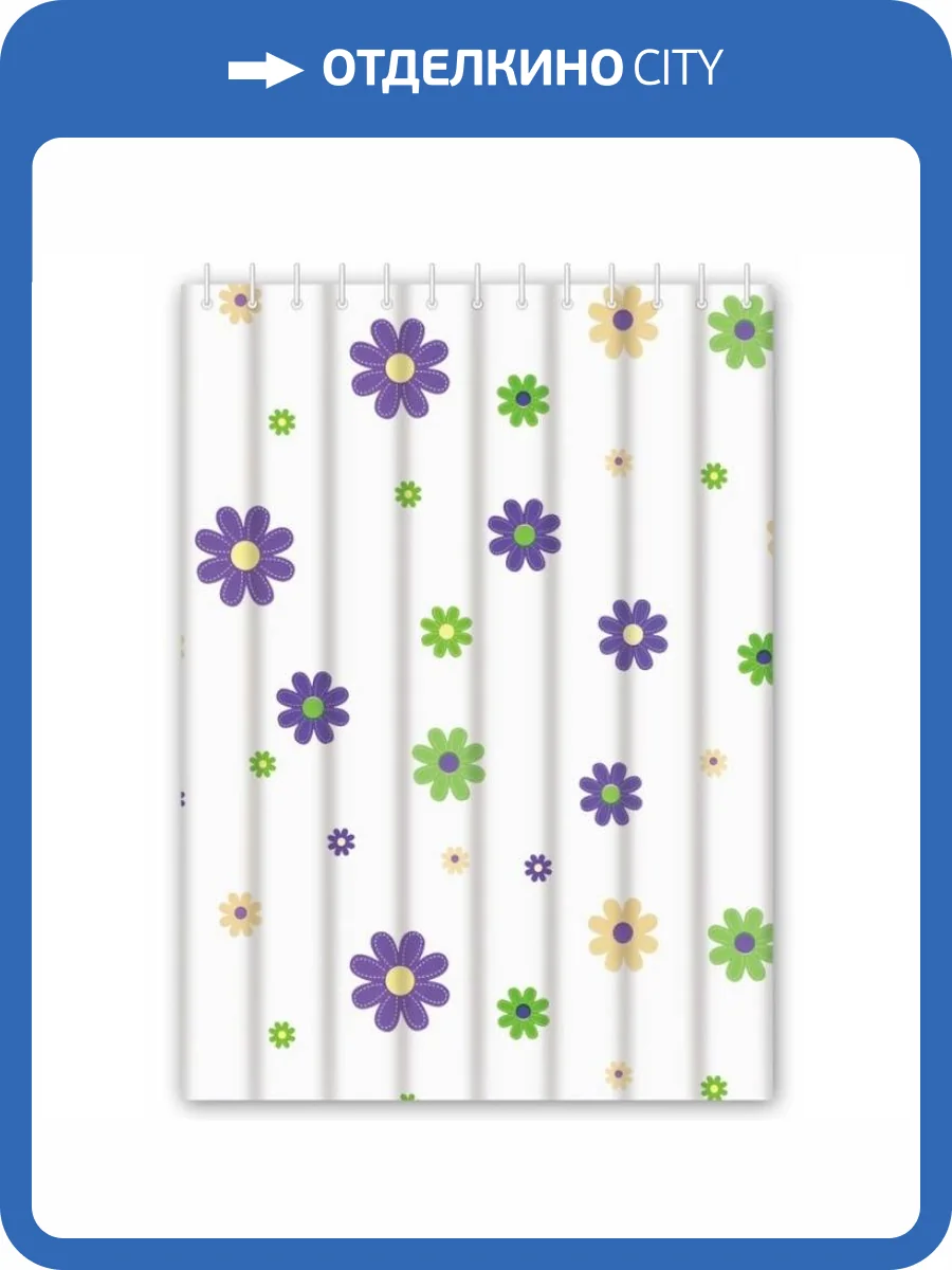 Штора для ванной Haiba HB75060 180x180, фото 2