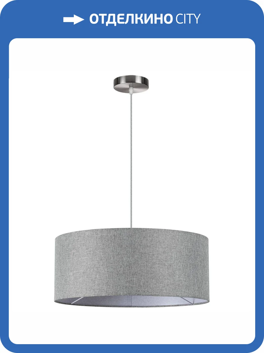 Подвесной светильник Lumion Moderni 8251/3 фото 4