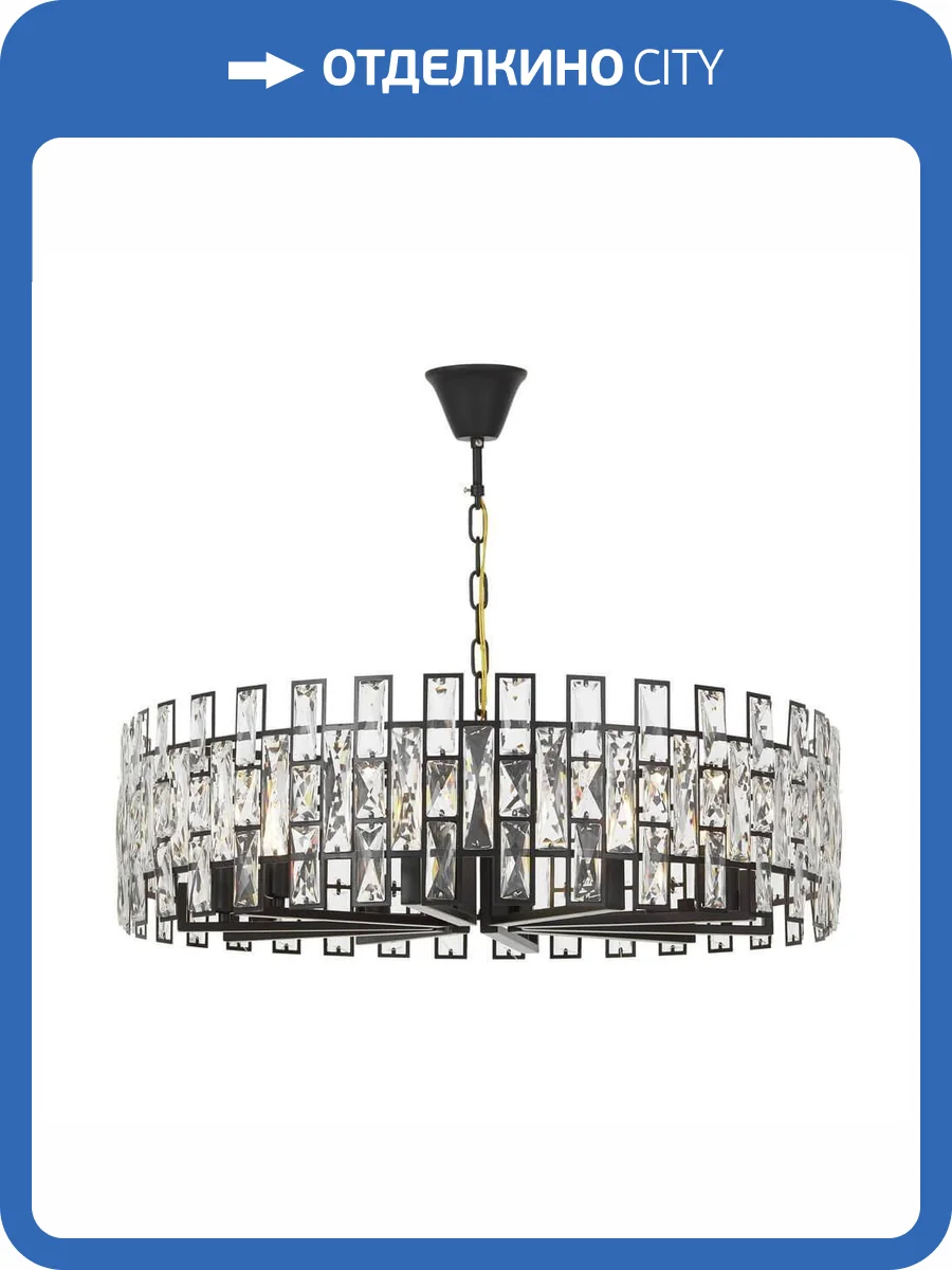 Подвесная люстра Lumina Deco Florina LDP 7041-800 BK фото 2