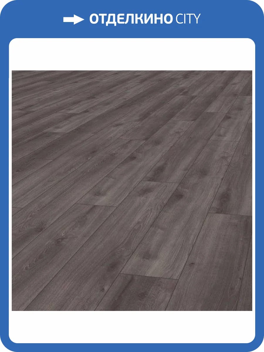 Ламинат Kronotex Exquisit 8/32 4V D6017 Дуб Кашмир Черный 1380x193 фото 7