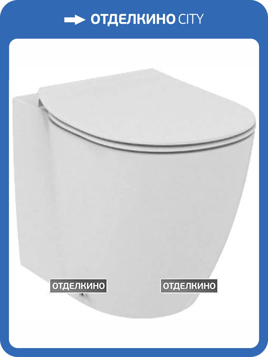 Чаша для унитаза приставного Ideal Standard Connect AquaBlade E052401 фото 5