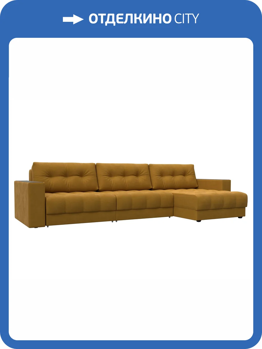 Диван угловой Лига Диванов Лига-049 НПБ Лонг 128300 BRUT 10 желтый, с декором фото 10