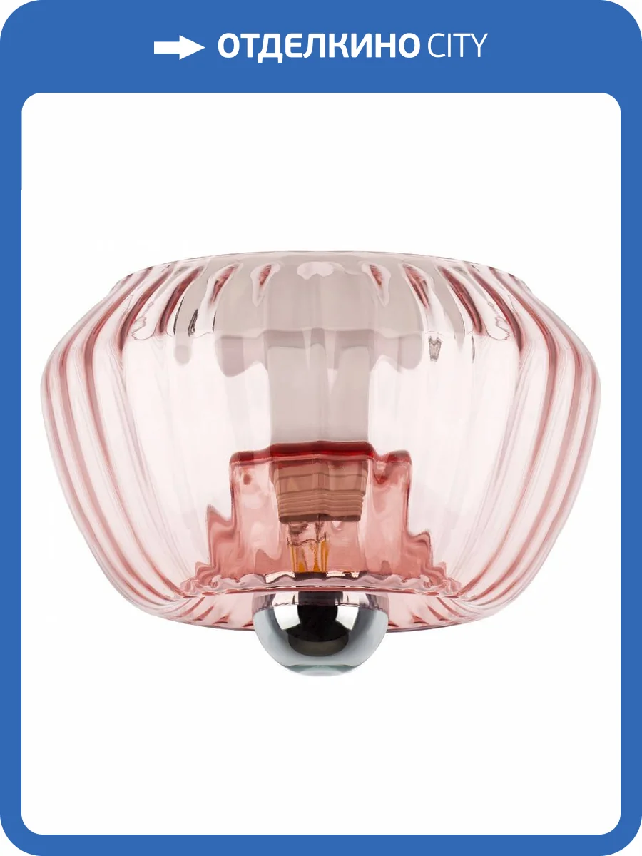 Потолочный светильник Lightstar Celesta 809002 фото 2