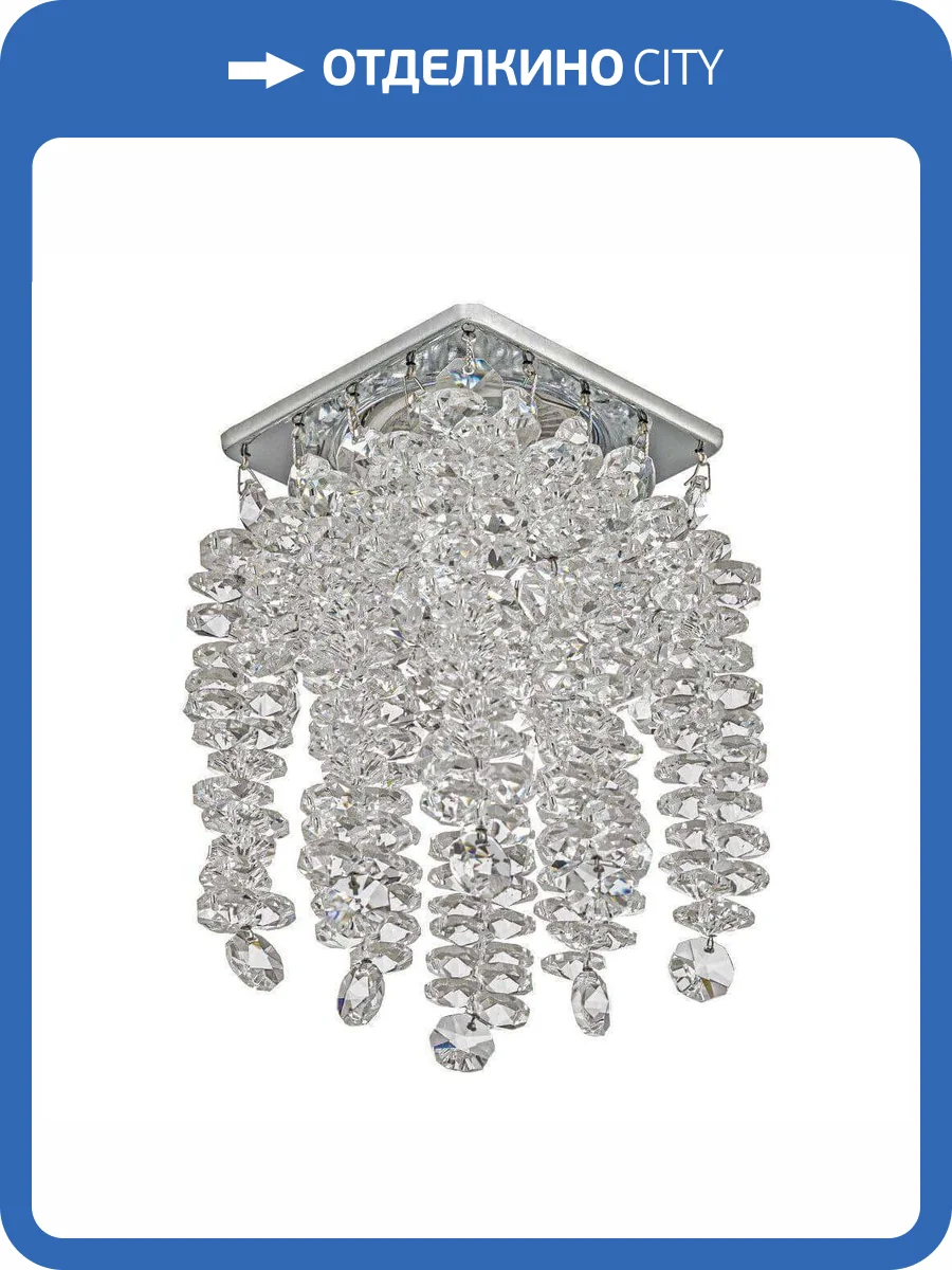 Встраиваемый светильник Dio DArte Tayo GU10.5.14.8x8.101 N фото 3