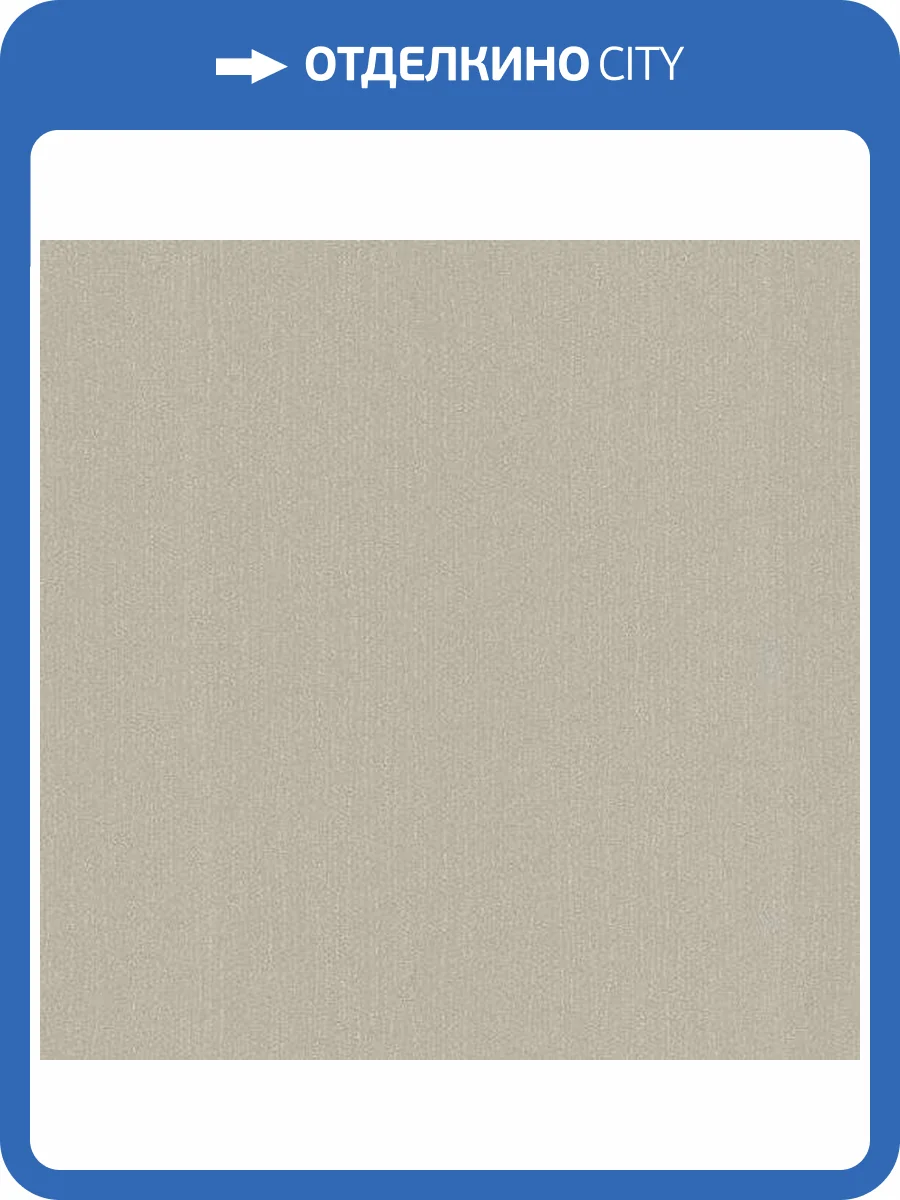 Обои Marburg Dune 32505 фото 2