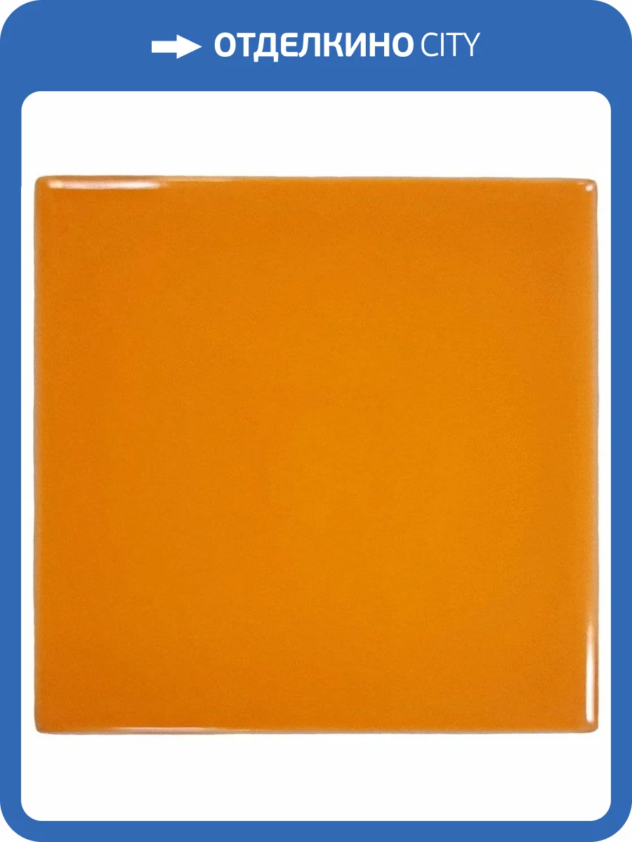 Керамическая плитка Bonaparte Mini Tile Orange Glossy 9.9x9.9 фото 3