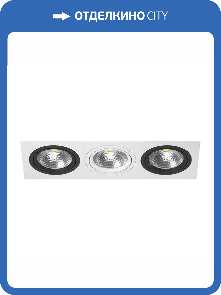 Встраиваемый светильник Lightstar Intero 111 Triple Quadro i836070607 фото 2