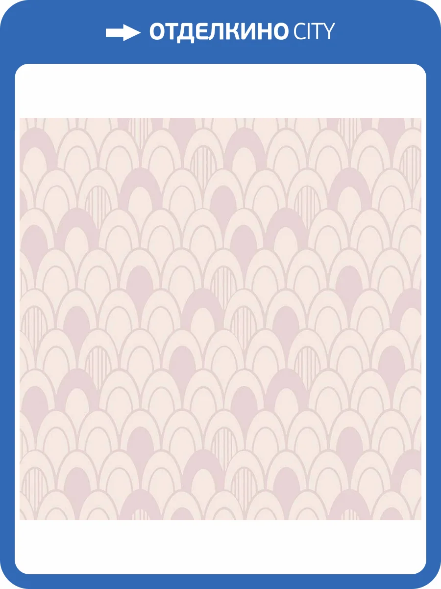 Обои флизелиновые Loymina Liberty LIB7 001 фото 3