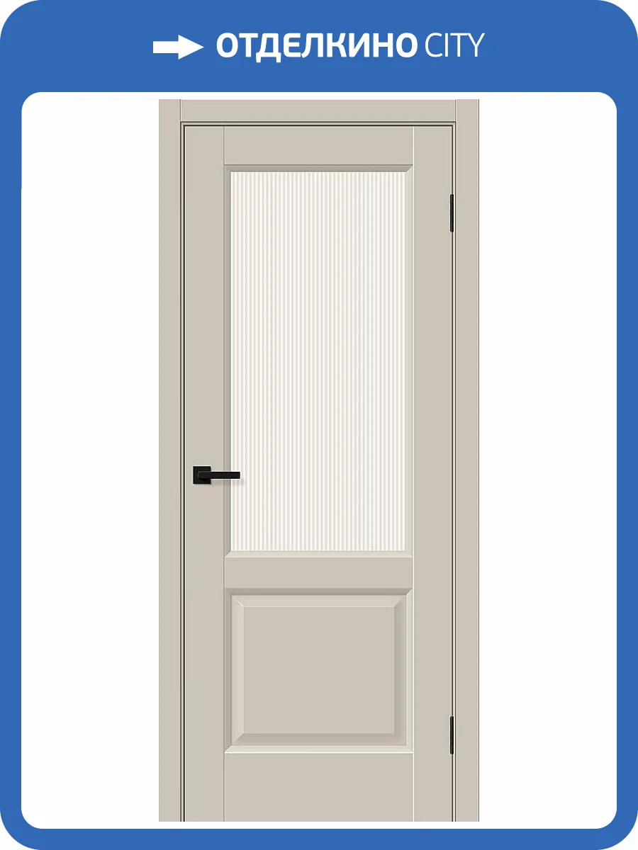 Межкомнатная дверь Bravo Неоклассик-33 полотно Cream Silk, стекло Magic Moru 700x2000 фото 2